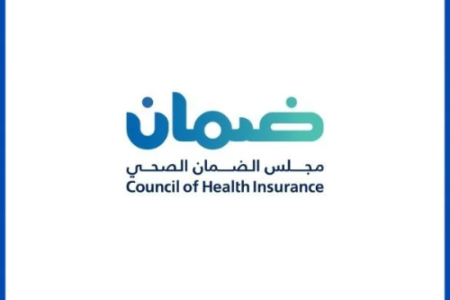 مجلس الضمان الصحي يعلن وظائف إدارية وتقنية وهندسية لحملة البكالوريوس